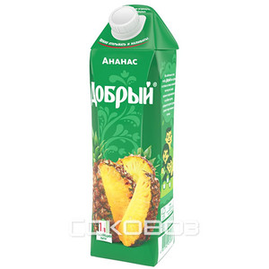 Сок Добрый Ананас 1 литр 12 штук в упаковке