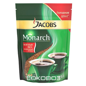 Кофе Jacobs Monarch / Якобс Монарх растворимый пакет 95 грамм 15 штук в упаковке