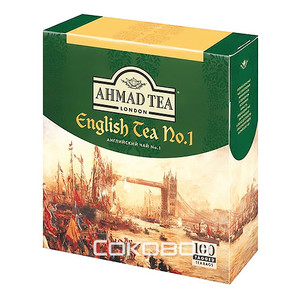 Чай черный Ahmad / Ахмад Английский Чай No.1 100 пакетов*2 грамма 12 штук в упаковке