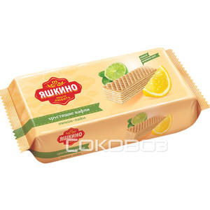 Вафли Яшкинские лимон-лайм 300 грамм 15 штук в упаковке