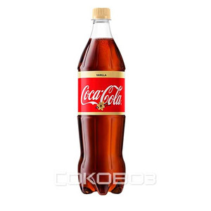 Кока Кола Ванилла 0,5 литра 24 штуки в упаковке