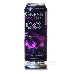Генезис фиолетовая звезда 0,5 литра ж/б 12 штук в упаковке