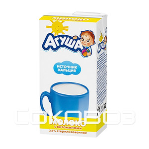 Молоко Агуша Витаминизированное 3,2% 0,5 литра 15 штук в упаковке