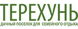 База отдыха «Терехунь»