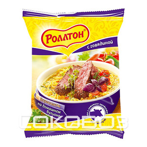 Роллтон