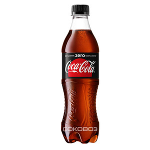 Кока Кола Зеро 0,5 литра 24 штуки в упаковке