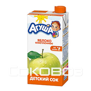 Сок осветленный детский Агуша Яблоко 0,5л (15шт)