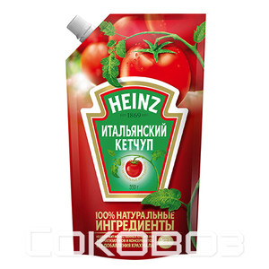 Кликните для увеличения изображения