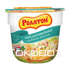 Кликните для увеличения изображения