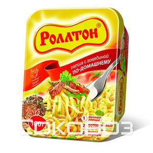 Кликните для увеличения изображения