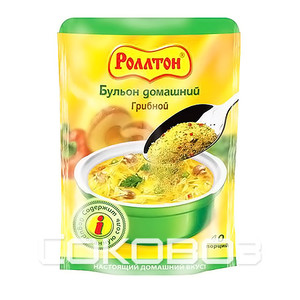 Кликните для увеличения изображения