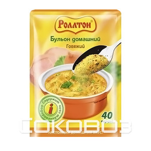 Кликните для увеличения изображения