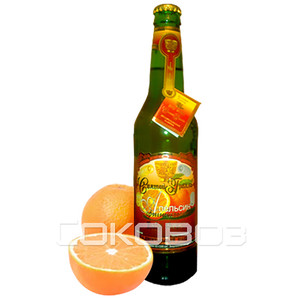 Святой Грааль Апельсин 0,5 литра 12 шт в упак