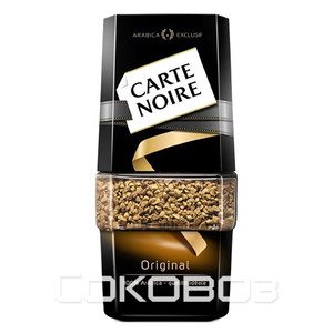 Кофе Carte Noire растворимый 190 грамм 6 штук в упаковке