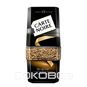 Кофе Carte Noire растворимый 95 грамм 12 штук в упаковке