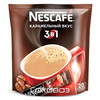 Кофе Нескафе 3в1 Карамельный вкус 20 стиков по 16 грамм 20 штук в упаковке