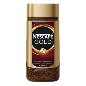 Кофе Nescafe Gold / Нескафе Голд растворимый стекло 95 грамм 12 штук в упаковке