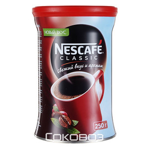 Кофе Nescafe Classic / Нескафе Классик растворимый ж/б 250 грамм 6 штук в упаковке