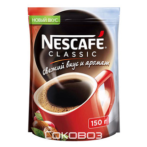 Кофе Nescafe Classic / Нескафе Классик растворимый пакет 150 грамм 12 штук в упаковке