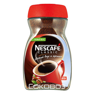 Кофе Nescafe Classic / Нескафе Классик растворимый стекло 95 грамм 24 штуки в упаковке