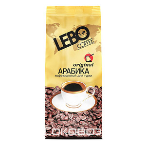 Кофе Lebo Original Арабика молотый 100 грамм 50 штук в упаковке