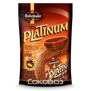 Кофе Ambassador / Амбассадор Platinum растворимый пакет 150 грамм 6 штук в упаковке