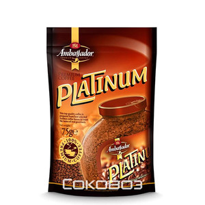 Кофе Ambassador / Амбассадор Platinum растворимый пакет 75 грамм 12 штук в упаковке