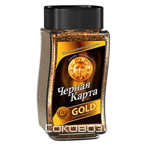 Кофе Черная Карта Gold / Голд растворимый стекло 190 грамм 6 штук в упаковке