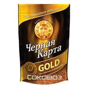 Кофе Черная Карта Gold / Голд растворимый пакет 285 грамм 12 штук в упаковке