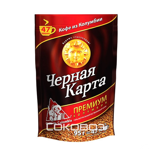 Кофе Черная Карта Фото
