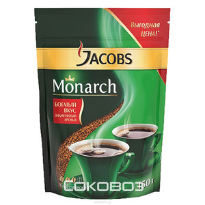 Кофе Jacobs Monarch / Якобс Монарх растворимый пакет 150 грамм 9 штук в упаковке