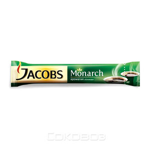 Кофе Jacobs Monarch / Якобс Монарх растворимый 1,8 грамма 26 штук в упаковке