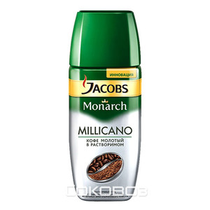 Кофе Jacobs Monarch Millicano / Якобс Монарх Милликано растворимый стекло 95 грамм 6 штук в упаковке