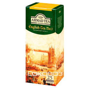 Чай черный Ahmad / Ахмад Английский Чай No.1 25 пакетов*2 грамма 12 штук в упаковке