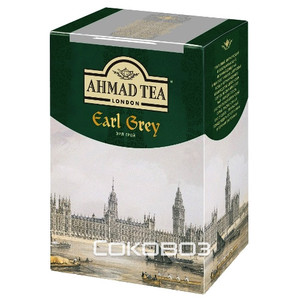 Чай черный Ahmad / Ахмад Эрл Грей с бергамотом 200 грамм 12 штук в упаковке