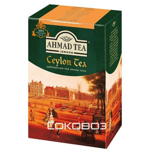 Чай черный Ahmad / Ахмад Цейлонский 90 грамм 24 штуки в упаковке