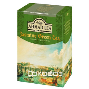 Чай зеленый Ahmad / Ахмад с жасмином 90 грамм 120 штук в упаковке