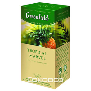 Чай зеленый Greenfield / Гринфилд Tropical Marvel 25 пакетиков 10 штук в упаковке