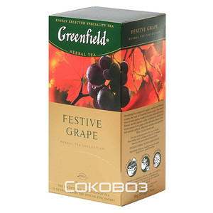 Чай травяной Greenfield / Гринфилд Festive Grape 25 пакетиков 10 штук в упаковке