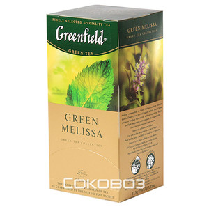 Чай зеленый Greenfield / Гринфилд Green Melissa 25 пакетиков 10 штук в упаковке