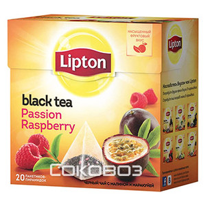 Чай черный Lipton Passion Raspberry / Липтон 20 пирамидок 12 штук в упаковке