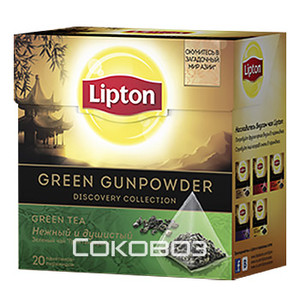 Чай зеленый Lipton Green gunpowder / Липтон 20 пирамидок 12 штук в упаковке