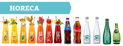 Напитки для Horeca