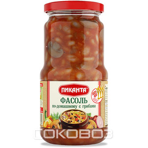 Кликните для увеличения изображения