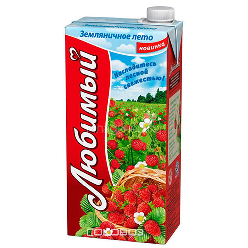 Сок Любимый сад, купить, в Москве,цена,заказать, на дом,в офис,по ...