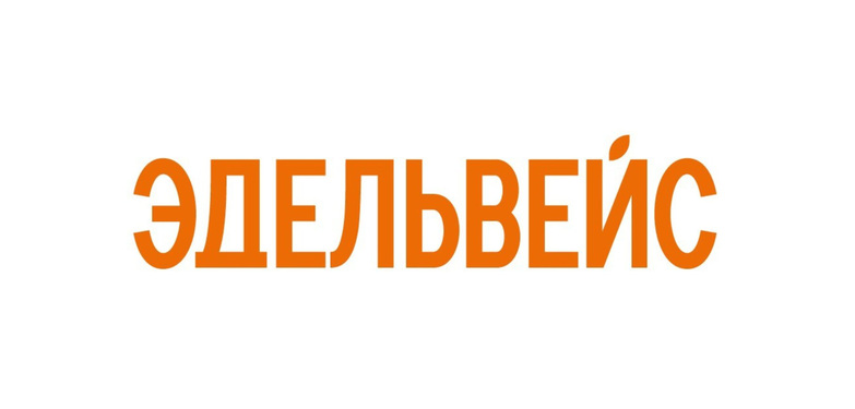 Липецкая Эдельвейс