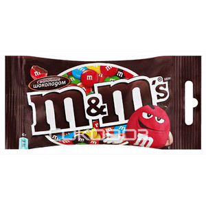 М&M's с шоколадом 45 грамм 32 штуки в упаковке
