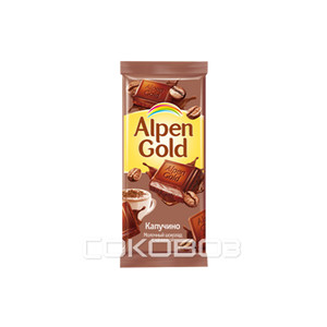 Альпен Гольд капучино 90 грамм 20 штук в упаковке