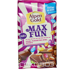 Альпен Гольд MAX FUN с арахисом, разноцветным драже и карамелью 160 грамм 15 штук в упаковке