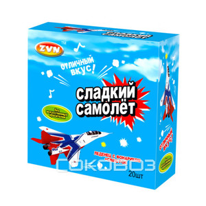 Карамель с игрушкой
